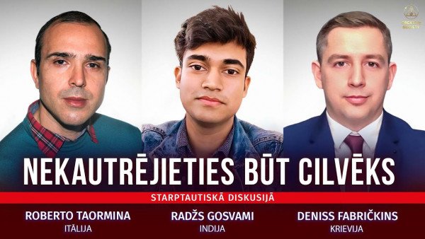 Būt cilvēkam nozīmē neklusēt | Starpautiska diskusija