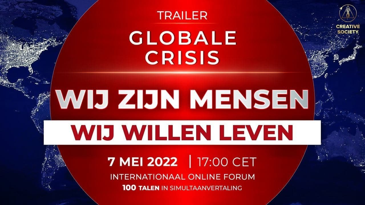 Globale crisis. Wij zijn mensen. Wij willen leven | Officiële trailer van het internationale forum