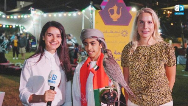 Das Team von ALLATRA TV aus den Vereinigten Arabischen Emiraten besuchte das Festival "Global Citizen"