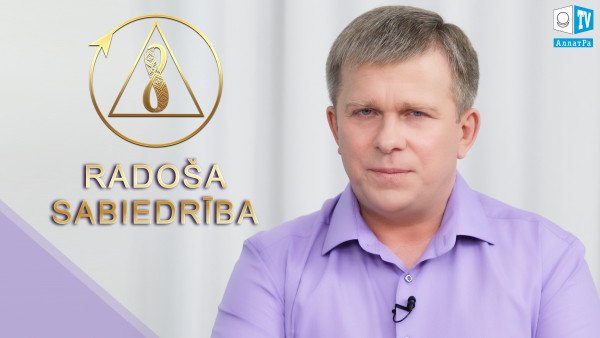 Intervija ar Igoru Mihailoviču Daņilovu par Radošu sabiedrību