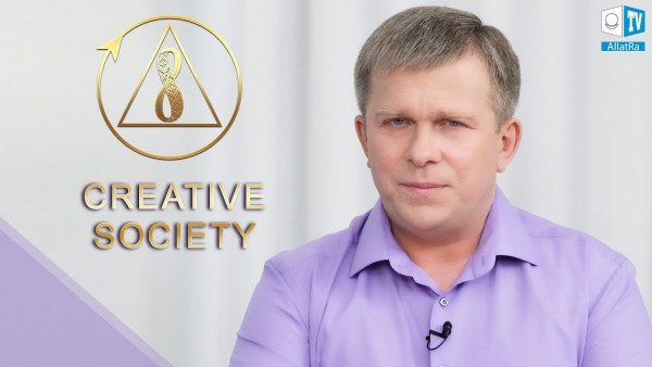 Interview with Igor Mikhailovich Danilov about the Creative Society