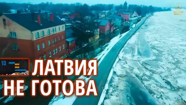 🔴 КРАСНЫЙ УРОВЕНЬ ОПАСНОСТИ! Беспрецедентное явление → Наводнение в Латвии | 2023