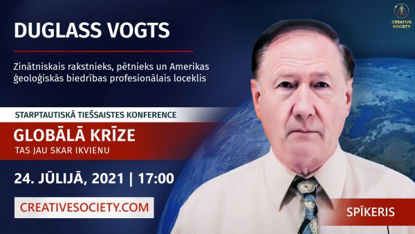 Duglass Vogts