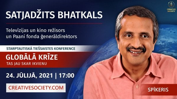 Satjadžits Bhatkals