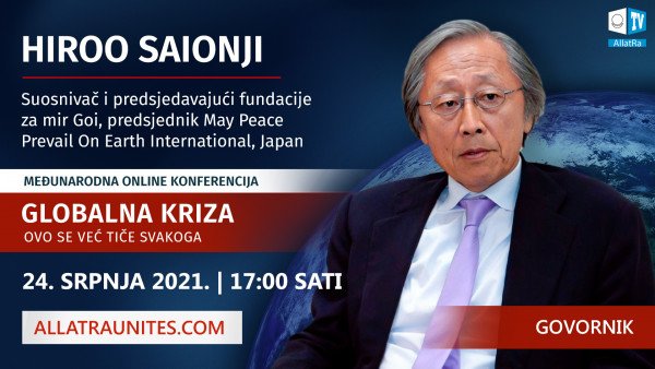 Hiroo Saionji