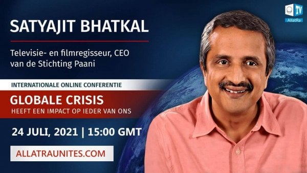 Satyajit Bhatkal