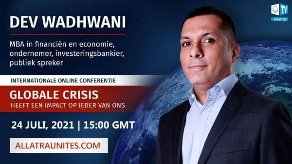 Dev Wadhwani