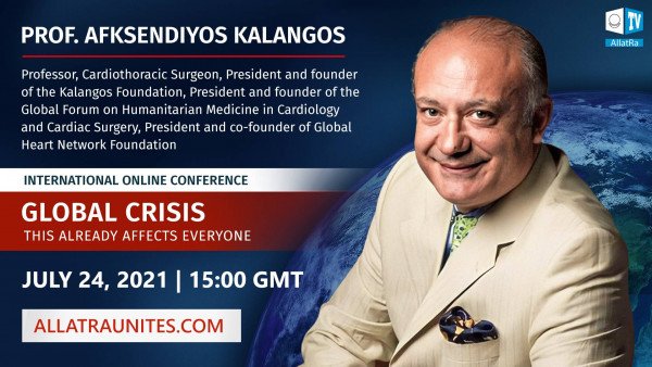 Prof. Afksendiyos Kalangos