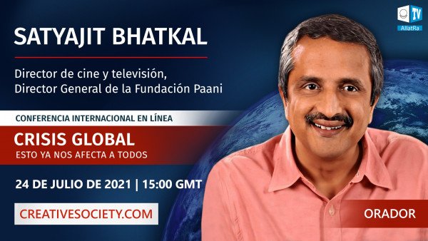Satyajit Bhatkal