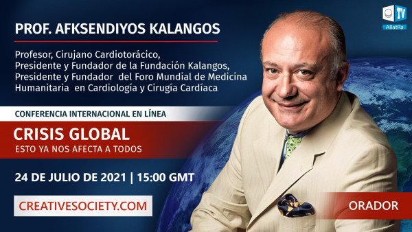 Prof. Afksendiyos Kalangos