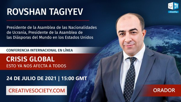 Rovshan Tagiyev