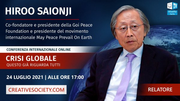 Hiroo Saionji