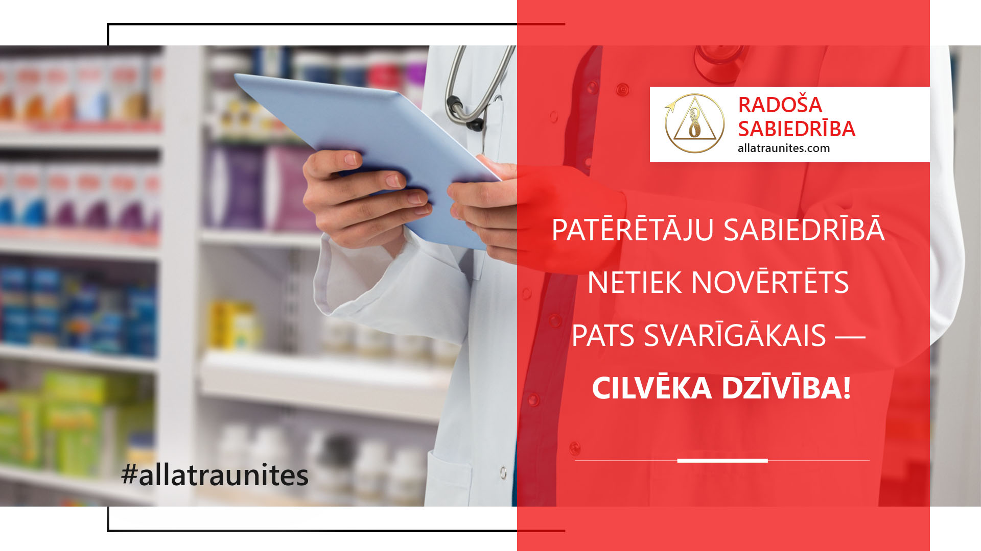 Patērētāju sabiedrībā netiek cienīts pats svarīgākais – cilvēka dzīvība!