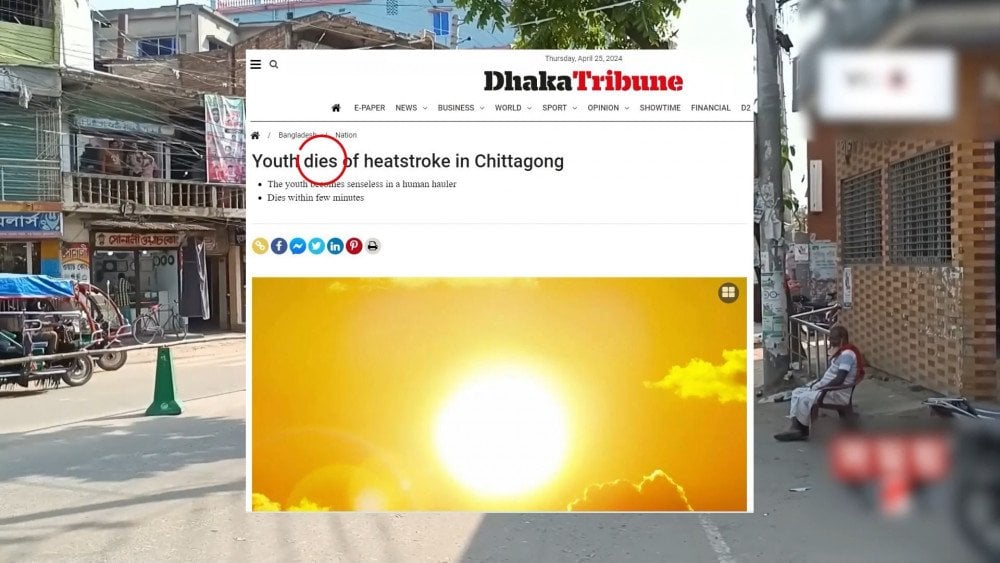 vrućina u Bangladešu, smrtnost uzrokovana vrućinom, toplotni udar