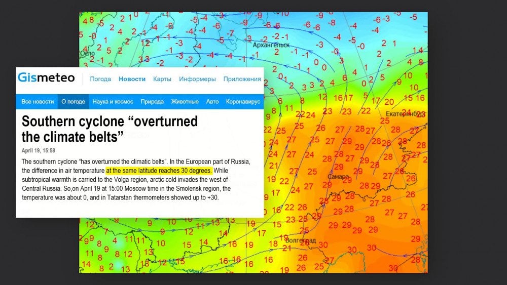 kontrast temperatur w europejskiej części Rosji, anomalne upały w rejonie Wołgi, nagłe ochłodzenie w centralnej Rosji.