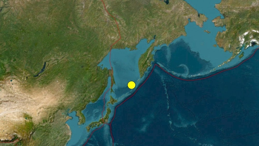 Strong earthquake in Russia, earthquake near the Kuril Islands, earthquake in Russia