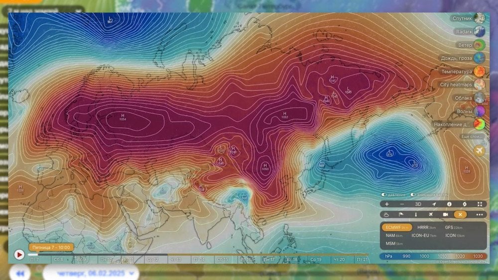 Record de pression atmosphérique en Russie, monstre baryque en Russie, haute pression atmosphérique en Russie