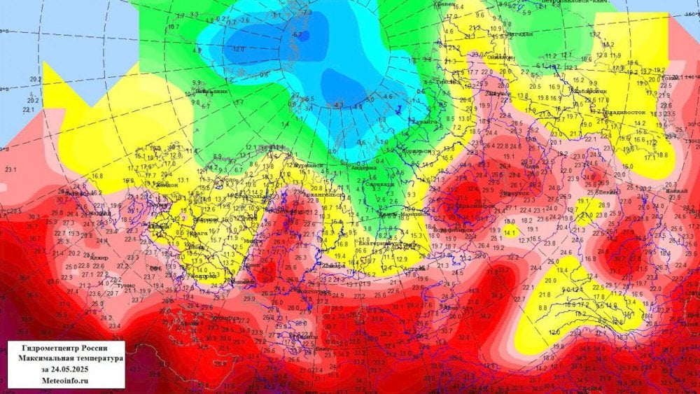 Abnormal heat in Russia, extreme weather in Russia