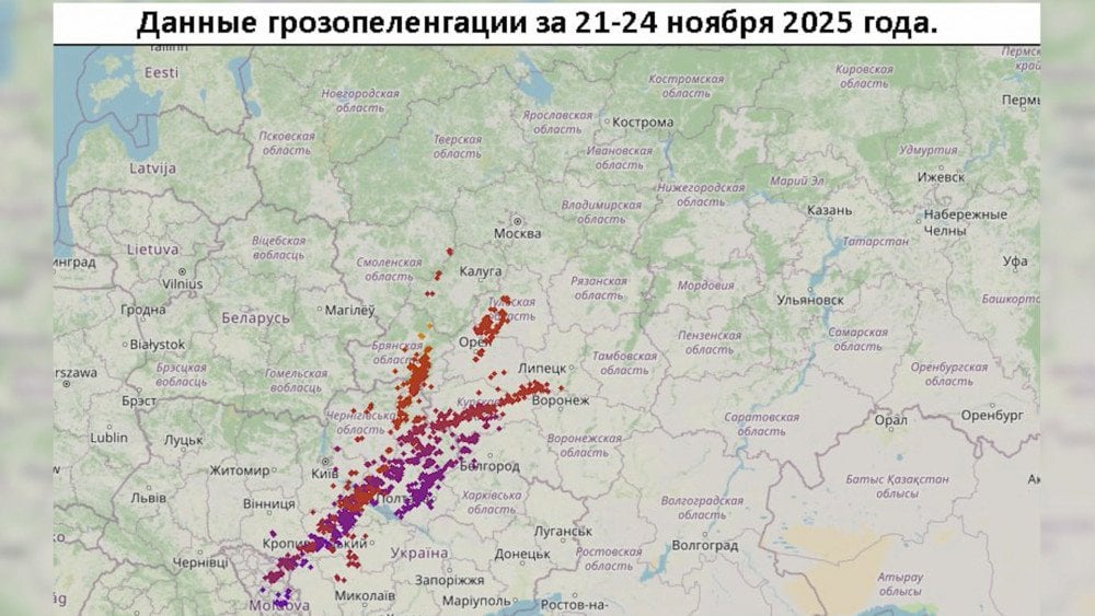 Грозы в Центральной России, грозовая активность в России, аномальная погода в России