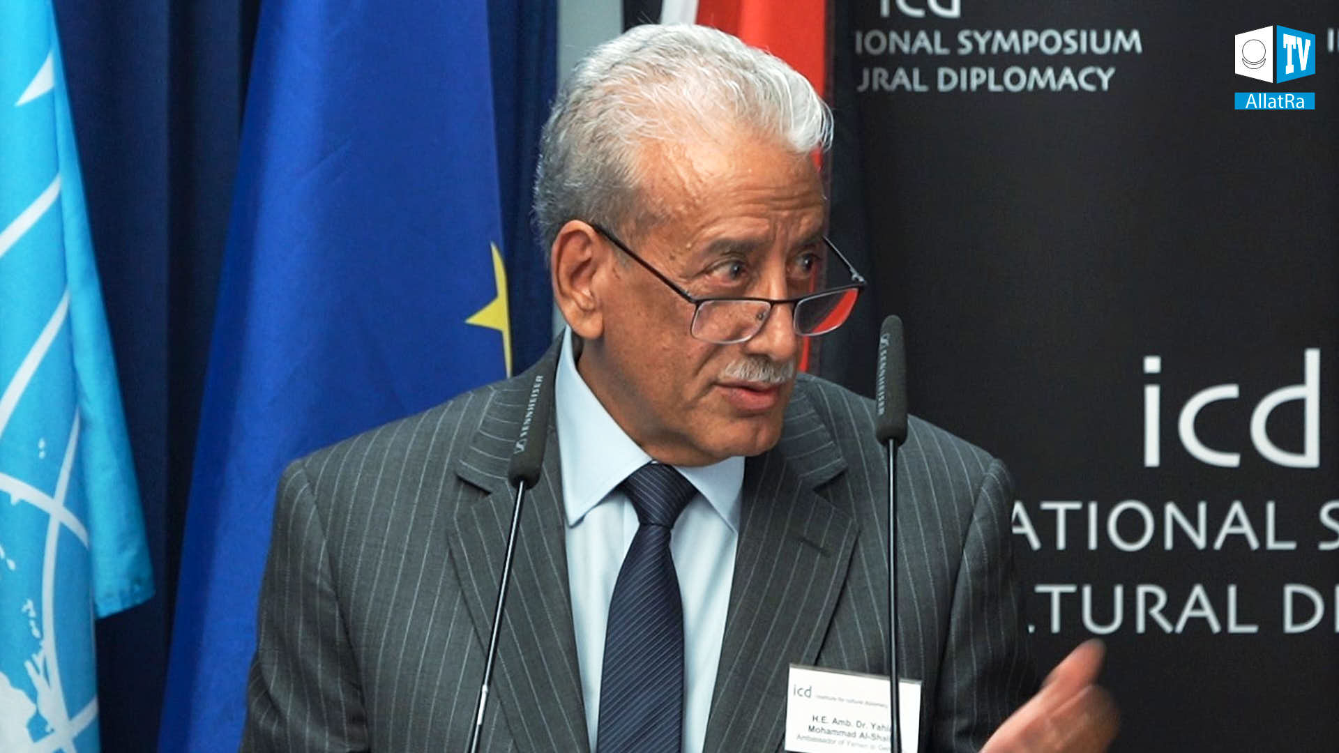 Господин посол Йемена в Германии Йахия Мохаммед Аль-Шаиби