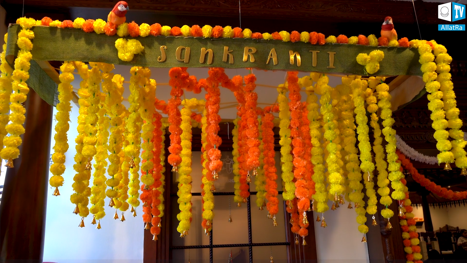 Hall decoration to mark Makar Sankranti celebration