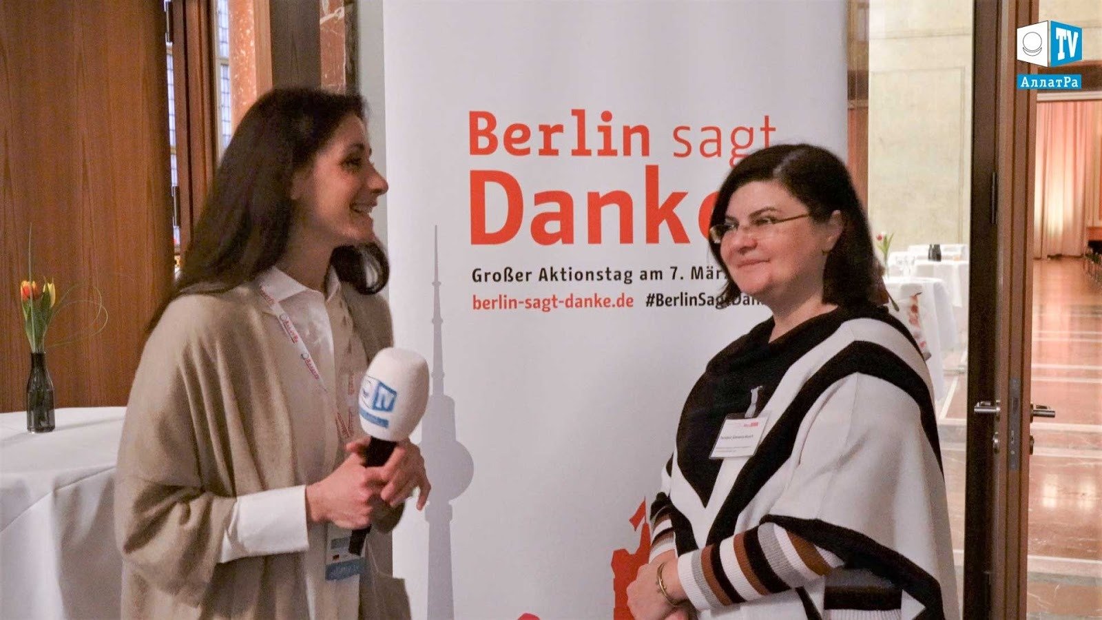 Интервью с гостями мероприятия «Берлин говорит спасибо»