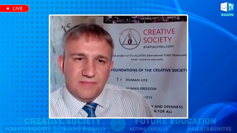 Участник МОД «АЛЛАТРА» Константин Рыбачук