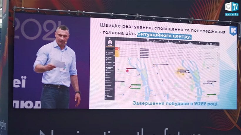 Віталій Кличко розповів про те, яким буде Київ майбутнього