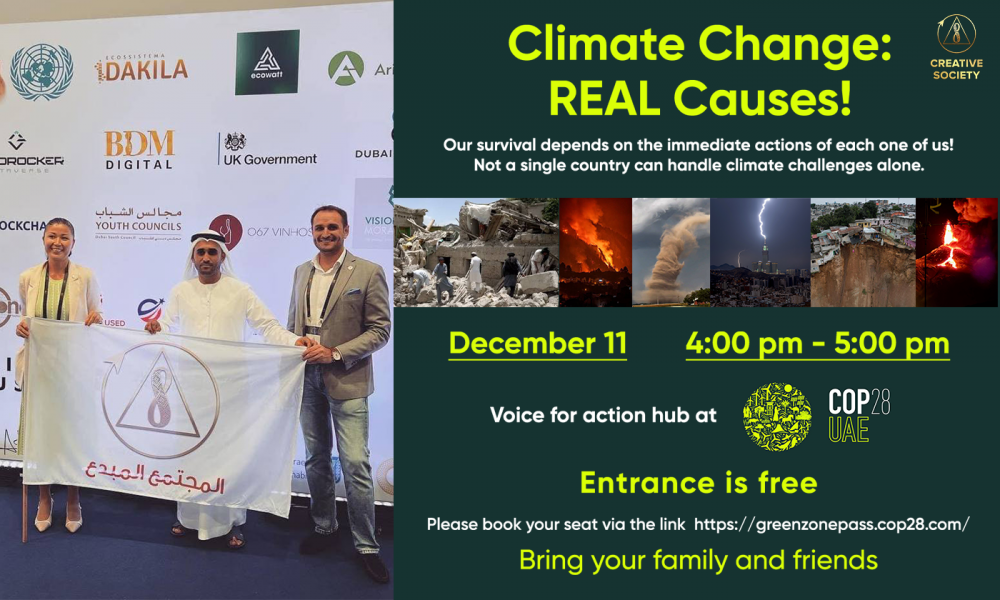 Voice for Action COP28 Hub: "Climate Change: Real Causes!" — 12,000-year climate cycle